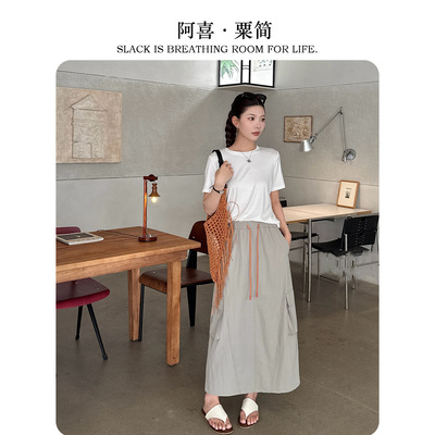 阿喜·粟简夏季防晒薄款半身裙