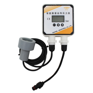 5bar DV24V 智能数显远传压力表YDS1 含传感器 M19 雅德