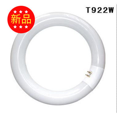 专柜荧光灯放大镜 环形T922W 内15CM外径21CM4脚一件代发碎了包赔 - 封面