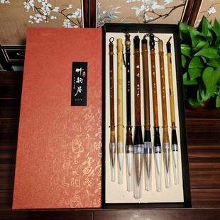 日本回流小楷毛笔黑尖小号书法毛笔抄经专用上乘兔毫狼毫专业进口