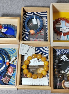 日本日本天然玉石手串珊原枝108颗男女手御念珠牛角手串手链礼物