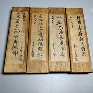 日本鸠居堂伽罗奇棋楠沉香白檀香沉水老线香室内家用香薰助眠富森