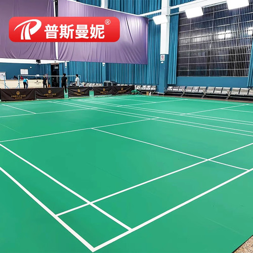 羽毛球地胶垫室内球馆专用羽毛球场地胶匹克球气排球地胶