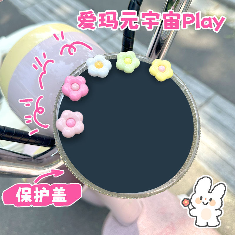 爱玛元宇宙play专用仪表盖电动车显示屏罩防水防划保护壳装饰配件,电动车/配件/交通工具,电动车仪表壳,淘宝优惠券,粉丝福利购,淘宝优惠卷