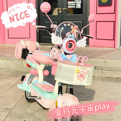 爱玛元宇宙play电动车装饰