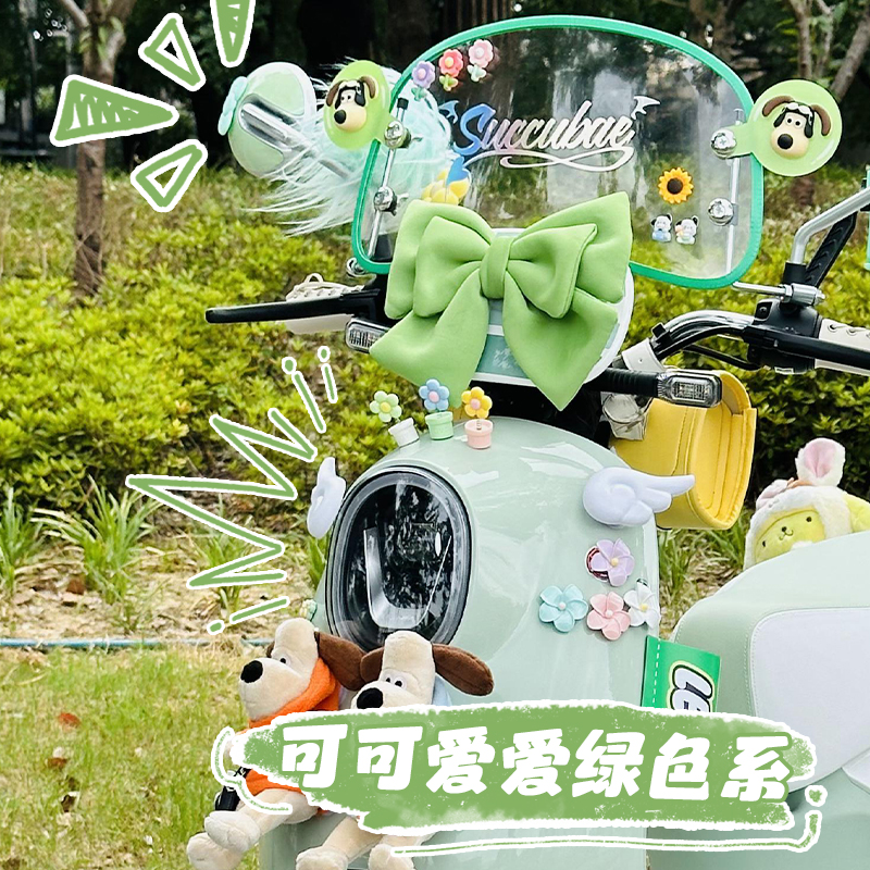 电动车装饰粉色头小配件可