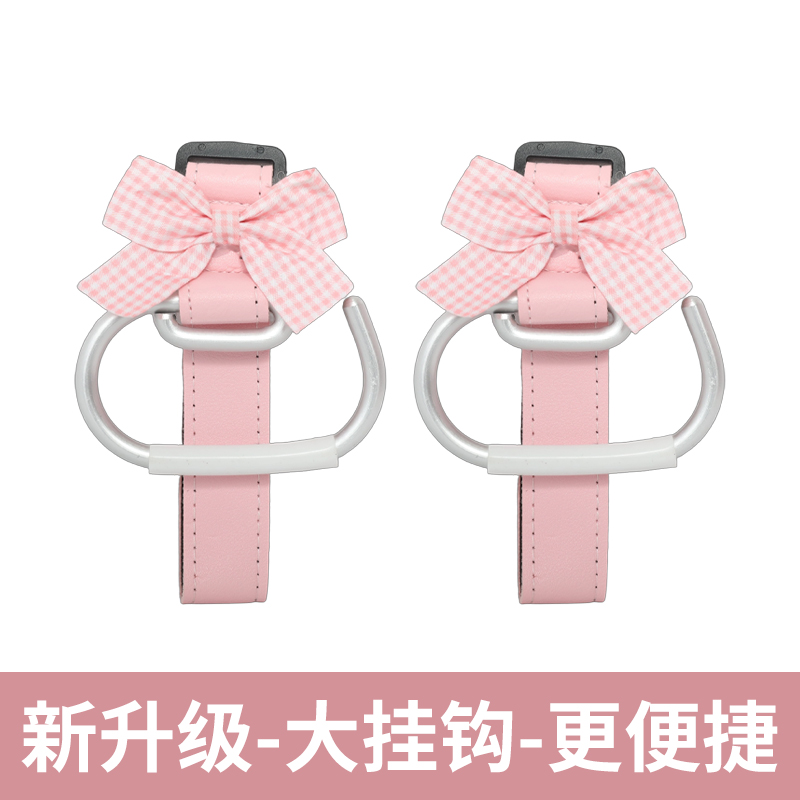 电动车挂钩前置物钩挂包