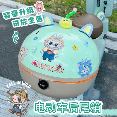 电动自行车后备箱小电瓶车