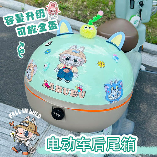 电动自行车后备箱小电瓶车