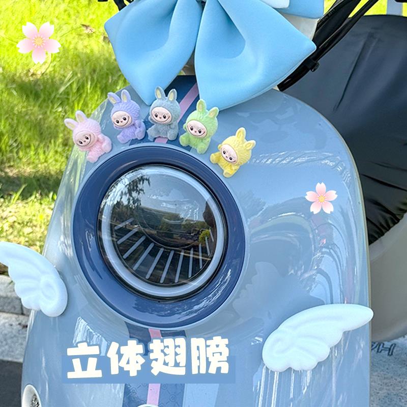 台铃电动车蝴蝶翅膀装饰配