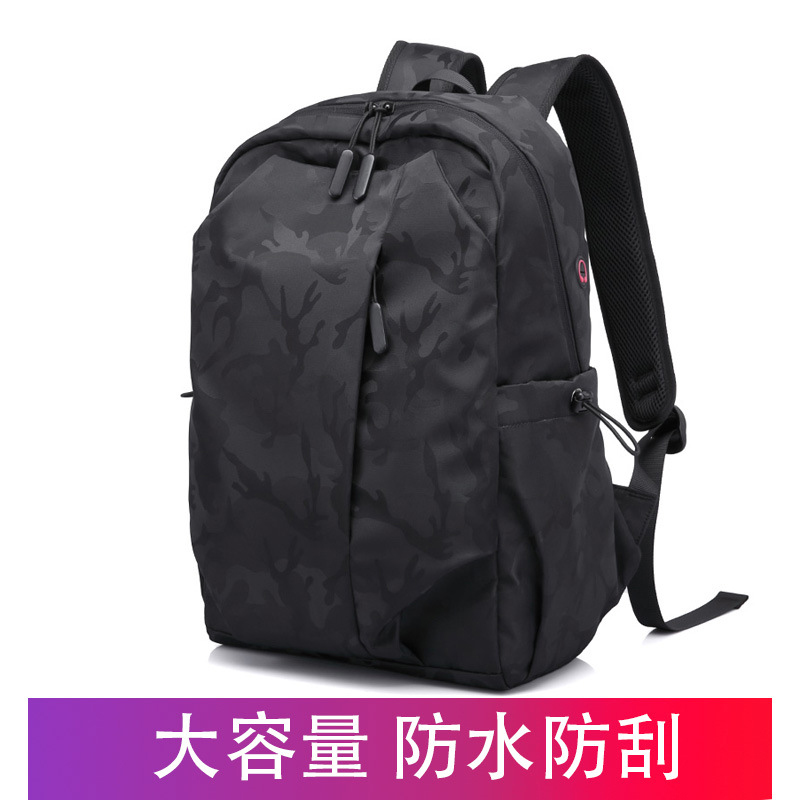 2025新款潮包16寸笔记本电脑双肩背包男牛津布黑色收纳男背包休闲