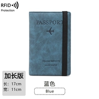 Длинный, синий, на резинке