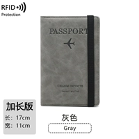 Длинный, на резинке