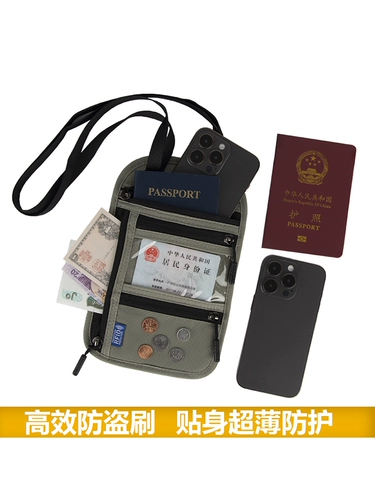 Сумка для паспорта, универсальная сумка через плечо на одно плечо, защитный чехол, анти-кража, с печатью вашего логотипа