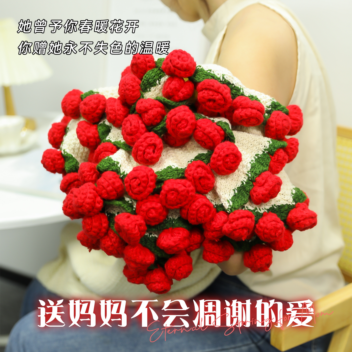  哇哦！红玫瑰毛毯浪漫永不凋零