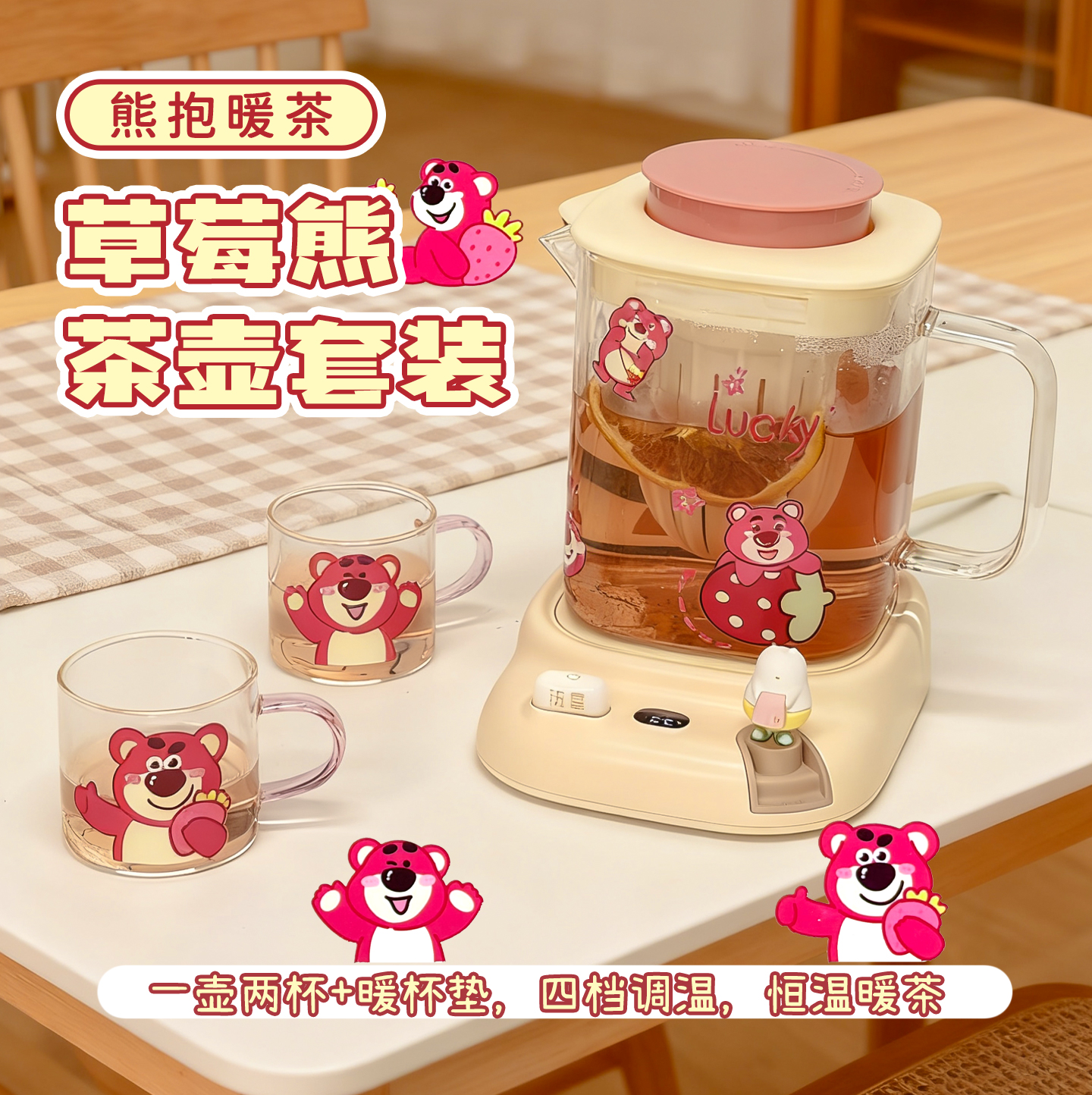 颜值与实用并存的神仙组合！