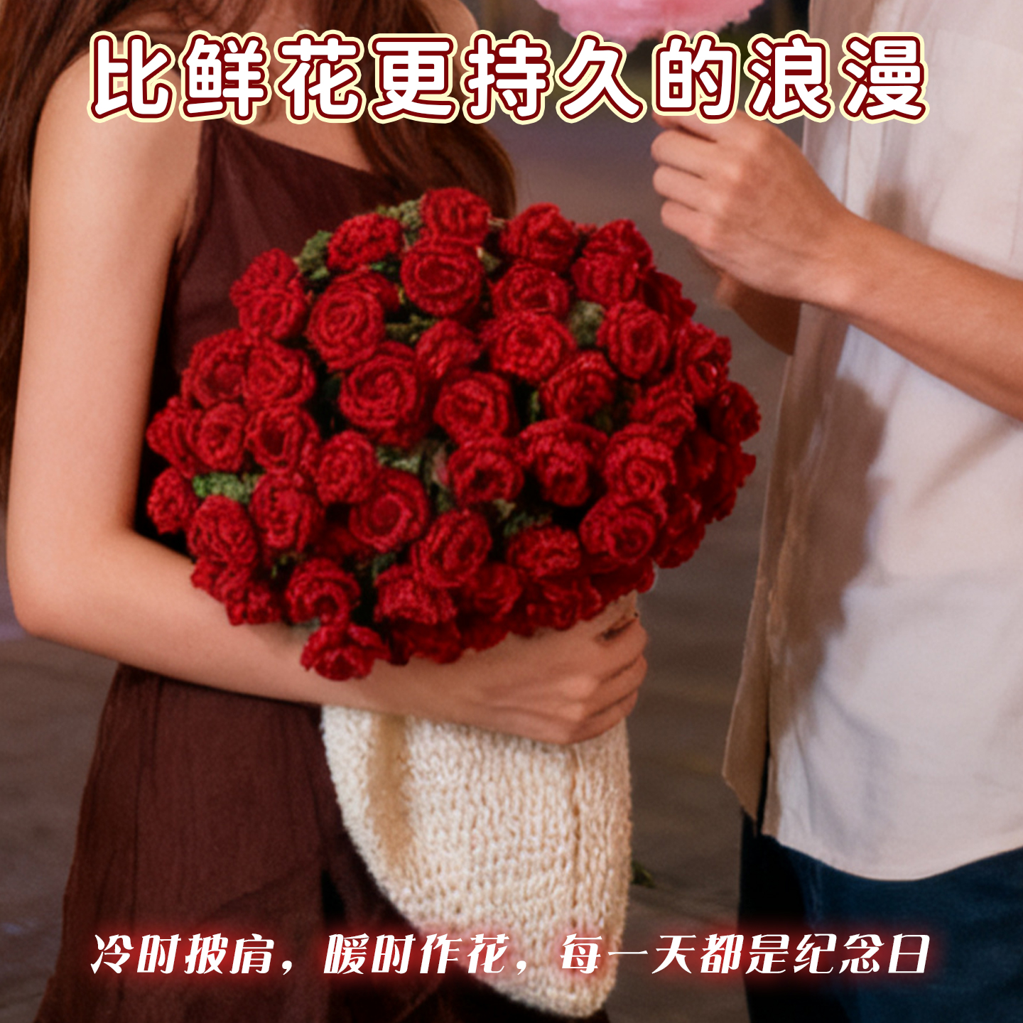 颜值爆表的红玫瑰毯子，谁能不爱