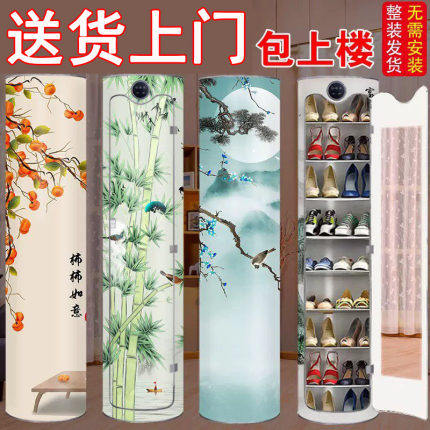 杀菌除臭旋转鞋柜家用收纳柜多层鞋架大容量储物柜圆柱形储物鞋柜