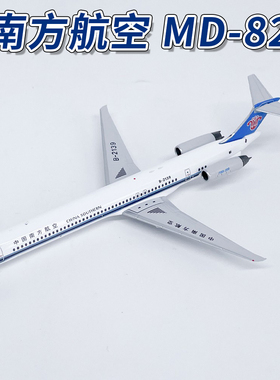 NG1:400南方航空麦道MD-82客机B-2139飞机模型合金摆件收藏24057