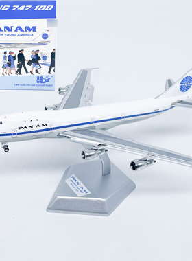 HX 1:400泛美航空腰线款B747-100客机合金飞机模型收藏级礼品摆件