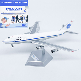 HX 1:400泛美航空腰线款B747-100客机合金飞机模型收藏级礼品摆件