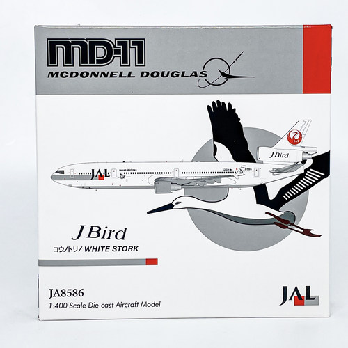JET 1:400日本航空麦道MD-11客机JA8586飞机模型合金成品金属摆件