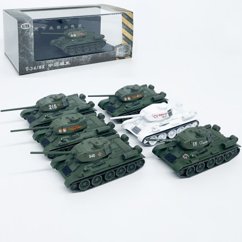 1:72苏联俄罗斯T34坦克模型合金功臣号阅兵免胶分色成品仿真RM