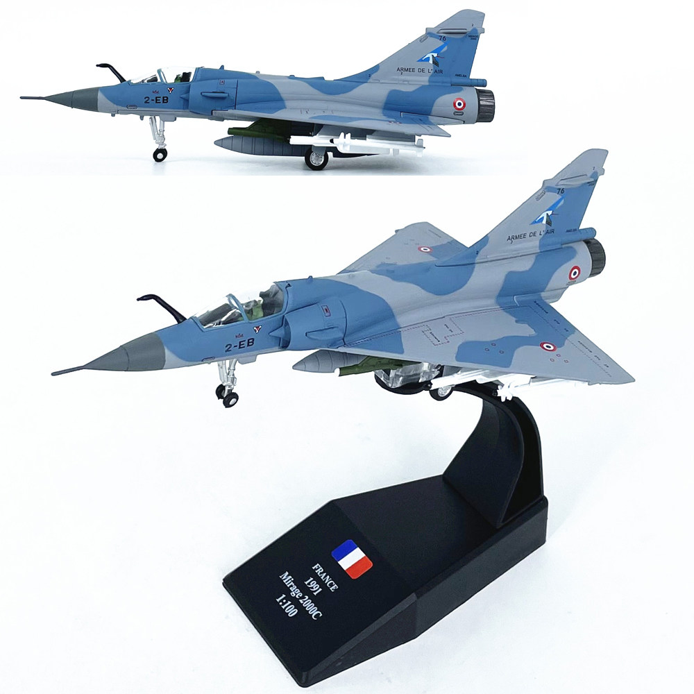 1:100法国空军幻影2000战斗机合金飞机模型上色成品amer
