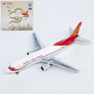 JET 1:400海南航空波音B⑦37-400客机B-2960合金飞机模型收藏摆件