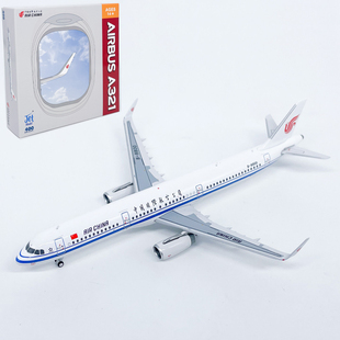 JET 1:400国际航空空客A321客机合金飞机模型仿真静态摆件金属