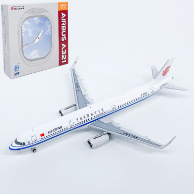 JET 1:400国际航空空客A321客机合金飞机模型仿真静态摆件金属