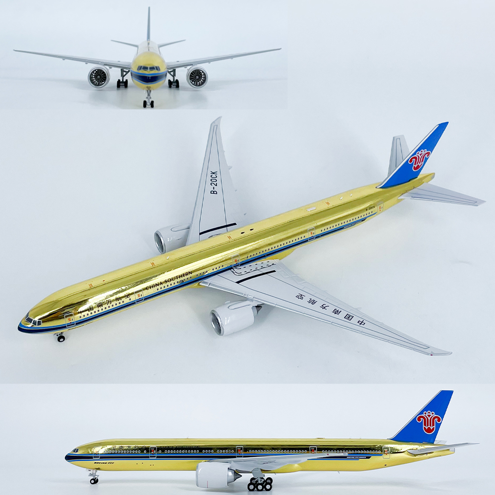 1:400南方航空波音777-300ER客机B-20CK飞机模型合金仿真摆件