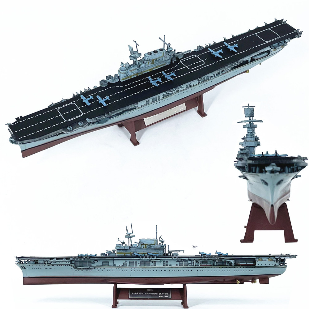 1:1000二战美国cv-6企业号航空母舰仿真模型免胶分色完成品摆件
