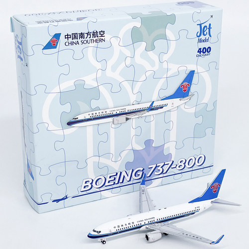 1:400南方航空B737-800客机B-1918合金飞机模型收藏摆件JET