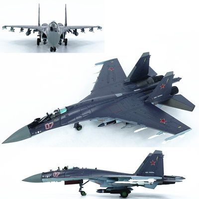 俄罗斯苏35战斗机合金模型成品