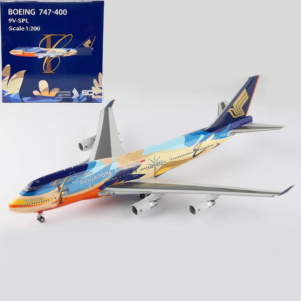 1:200新加坡航空B747-400 9V-SPL七色鸟飞机模型合金摆件收藏礼品