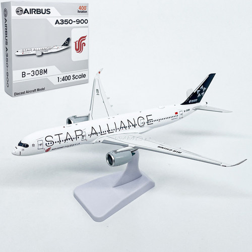 1:400国航空客A350-900客机B-308M星空联盟合金仿真飞机模型AV
