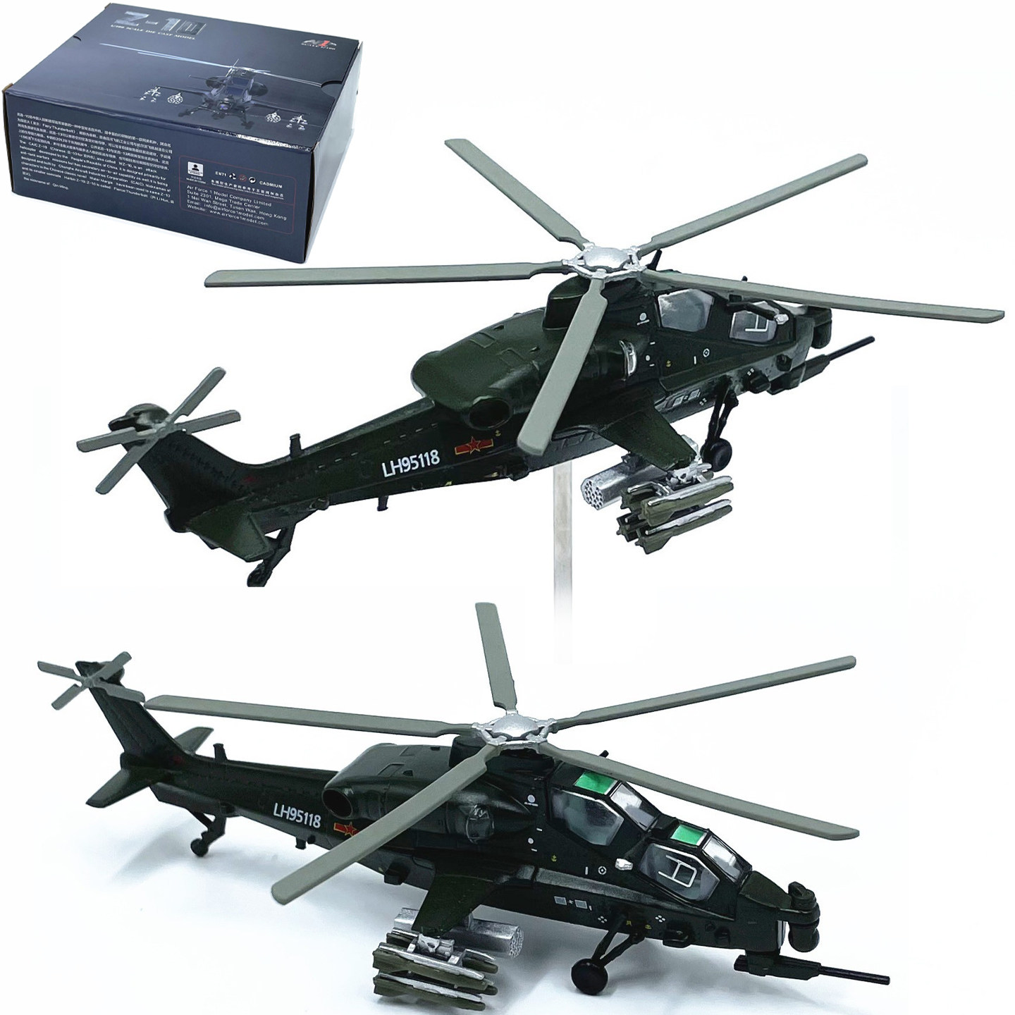 1:100中国武直10Z-10武装直升机合金飞机模型仿真免胶分色摆件