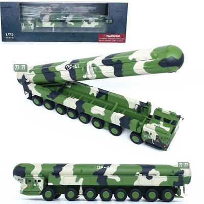 UNISTAR 1:72东风快递DF41洲际战略核导弹发射车仿真成品模型收藏