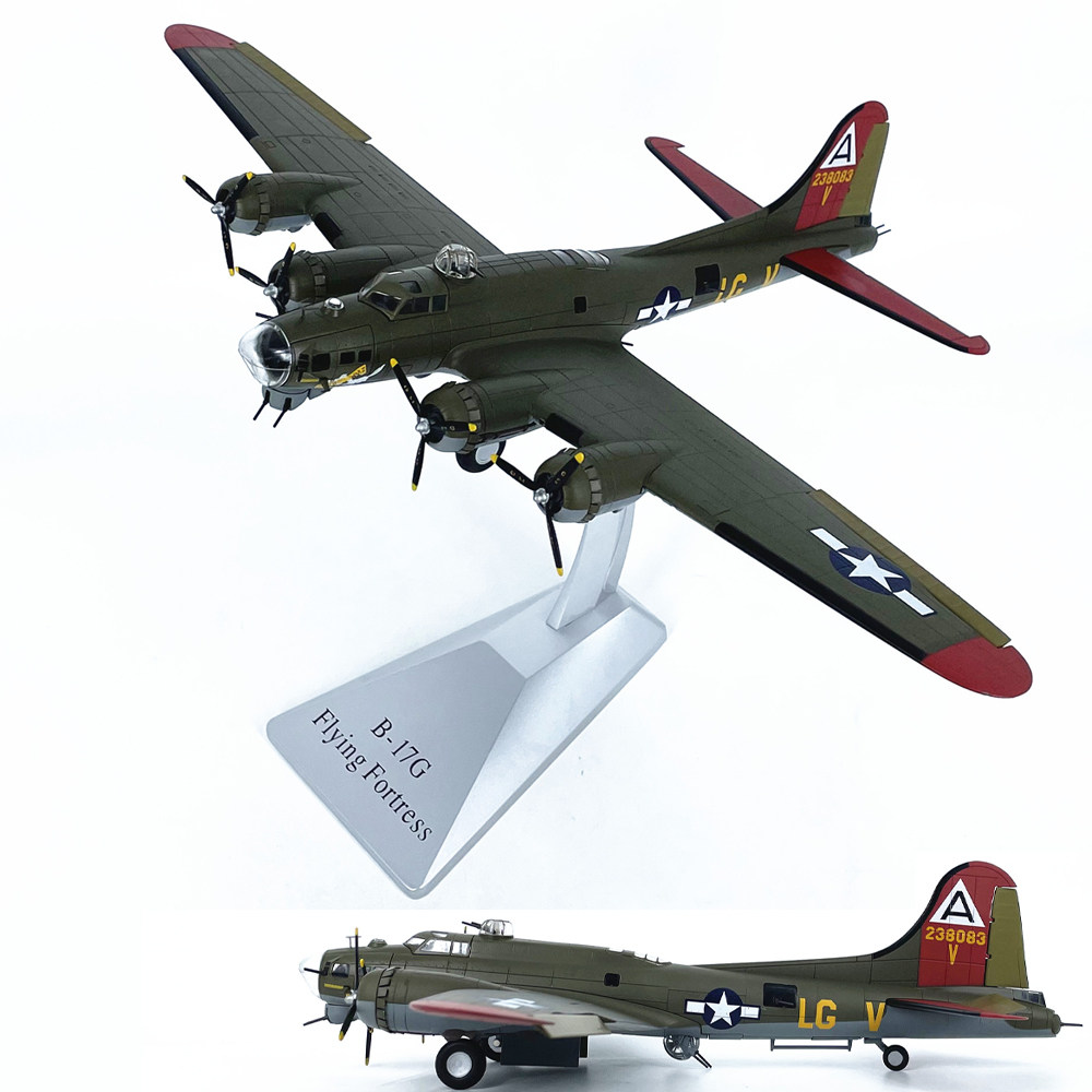 1:72美国B-17G轰炸机仿真飞机轰炸机模型免胶分色成品合金AF1