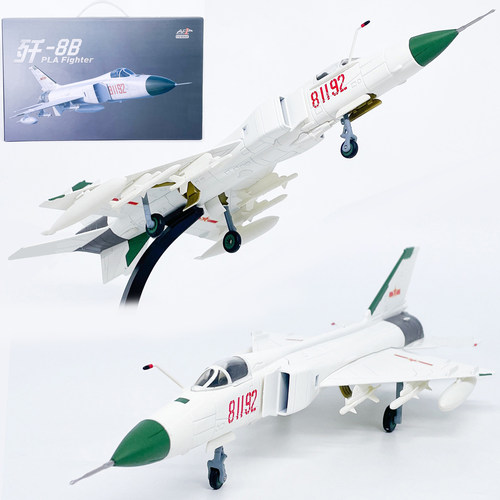 AF1 1:72我国歼-8B战斗81192歼击机J8飞机模型合金仿真金属摆件