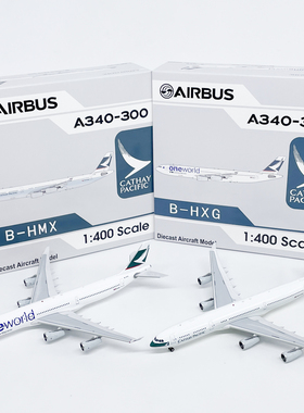 AV 1:400国泰航空A340-300客机飞机模型合金寰宇一家涂装仿真摆件