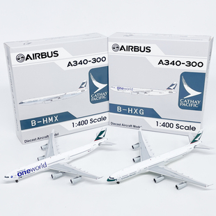 AV 1:400国泰航空A340-300客机飞机模型合金寰宇一家涂装仿真摆件