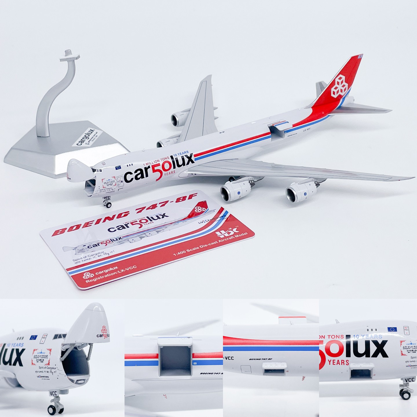 HX 1:400卢森堡货运航空B747-8F货机LX-VCC合金飞机模型收藏级