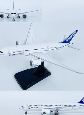 1:400波音原厂涂装波音B787-8客机N7874飞机模型合金摆件收藏
