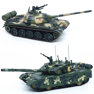 1:72 中国陆军主战坦克模型合金99A静态仿真成品车载摆件金属礼品