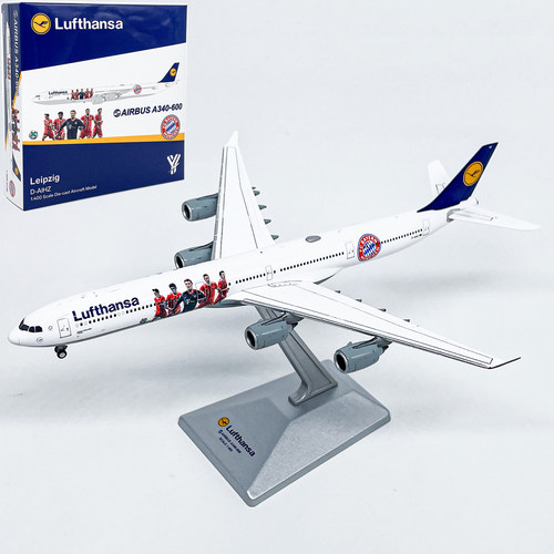 YY 1:400汉莎航空A340-600客机D-AIHZ飞机模型合金仿真收藏
