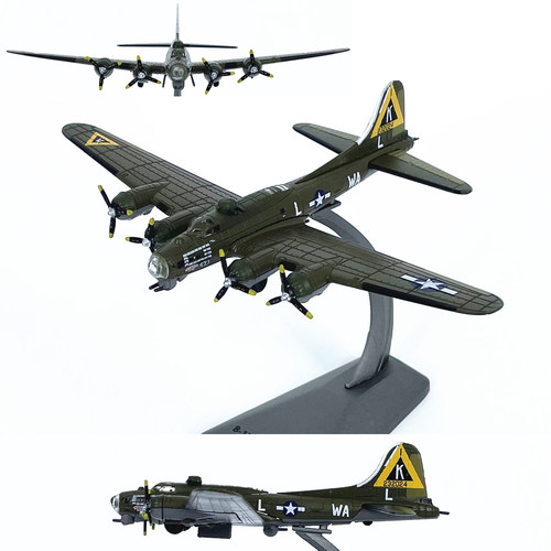 1:200美国B-17G飞机模型合金B17轰炸机免胶分色成品模型AF1