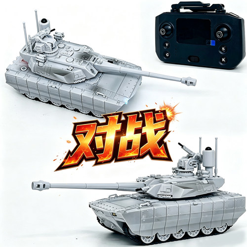 胡不归ZTZ100式掌心坦克主战1:68电动RC遥控对战模型音效儿童玩具