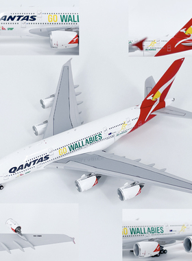 1:400澳洲航空A380客机VH-OQH飞机模型合金摆件收藏APOLLO